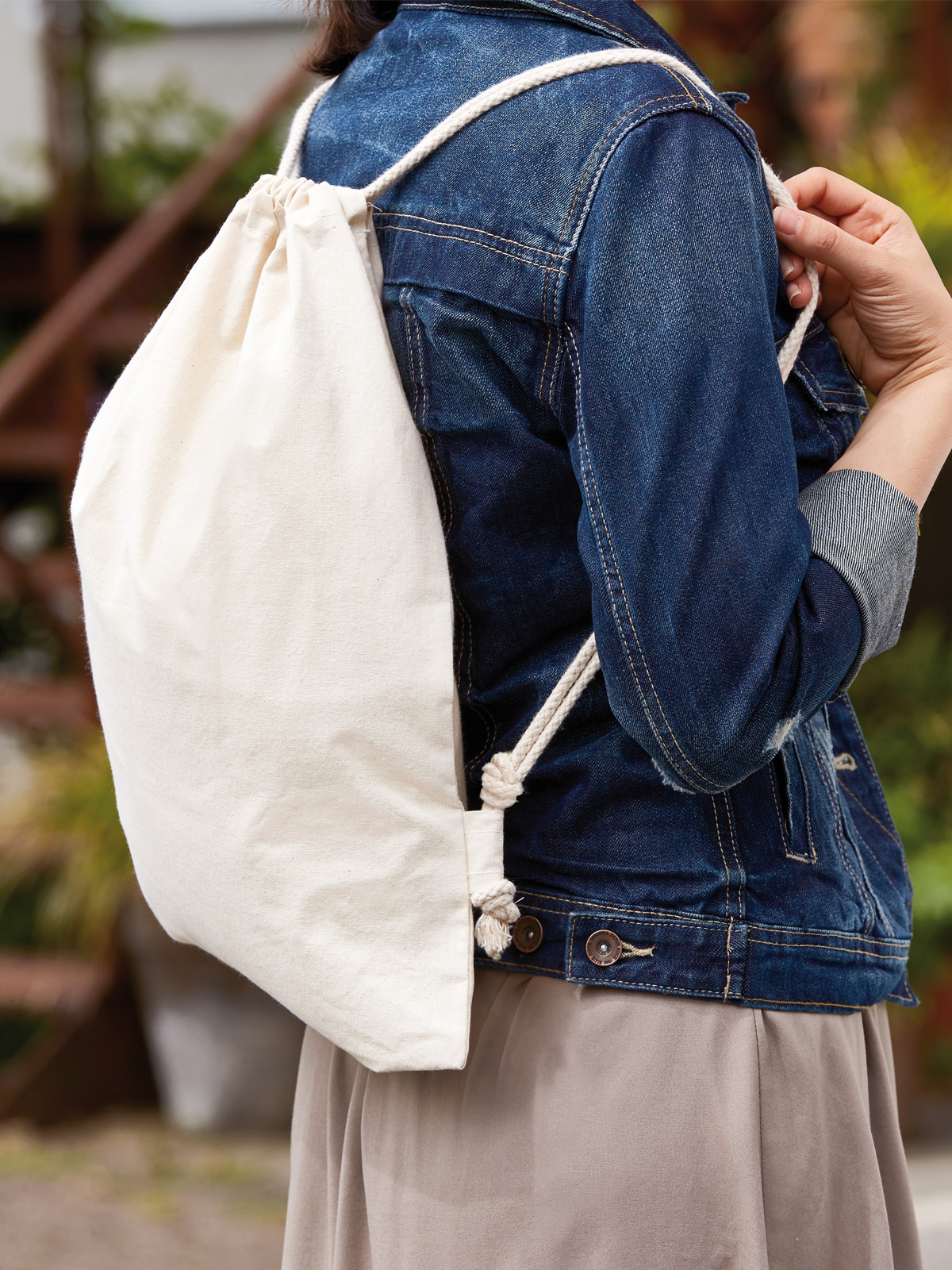 Zugbeutel ORGANIC natur